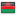 د بیرغ مالاوي