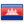 Flag of Cambodia