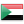 د بیرغ سودان