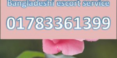 01783361399 Bd escorts no advance payment