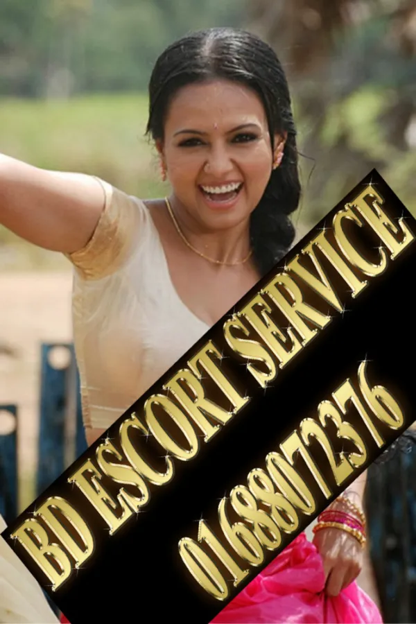 BD Call Girl 01688072376 Avatar Bg