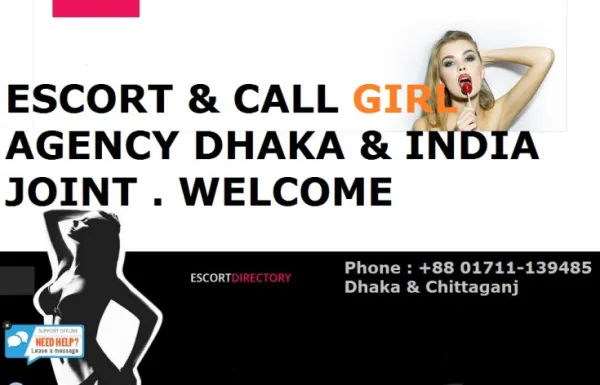 Djescort Avatar Bg