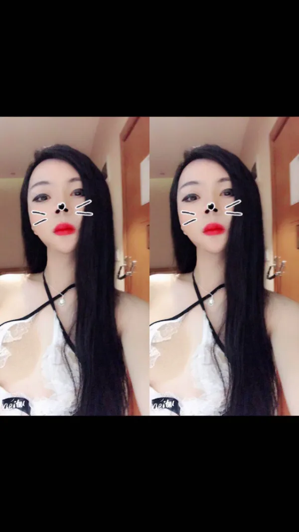 Tslinke Avatar Bg