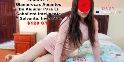Saborea A Damas Discretas Sofisticadas Sensuales Y Complacientes
