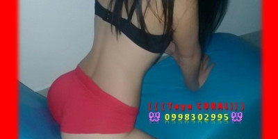 ¡NENA DE CASA ! Para llevarla a la cama ¡JUGAR DISFRUTAR !
