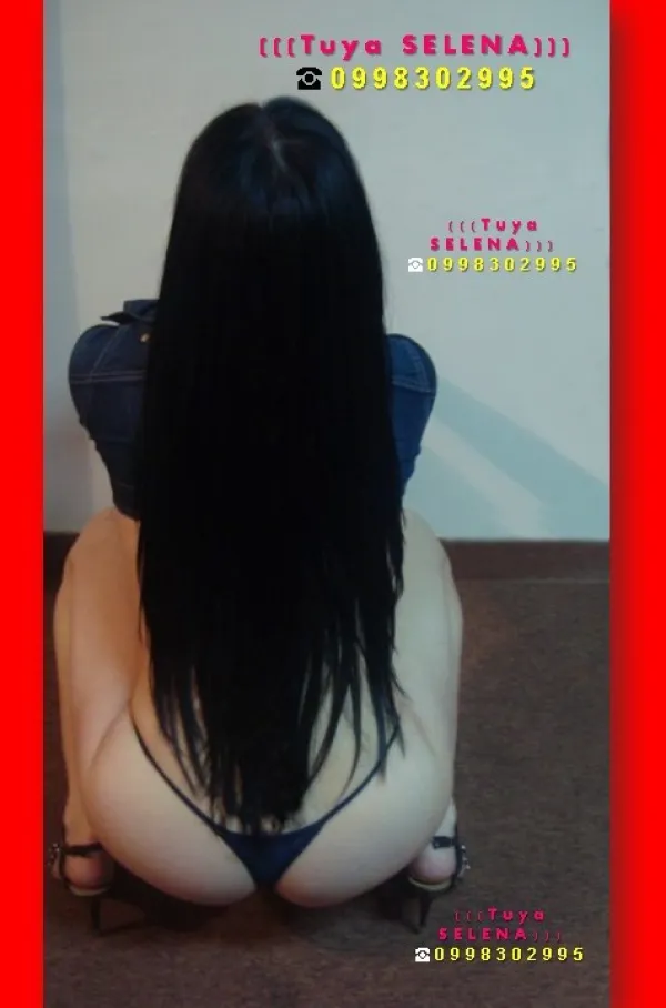 Tuya SELENA Avatar Bg