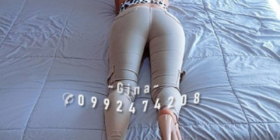 AMOR PON LA PELOTA QUE YO PONGO LA CANCHA!