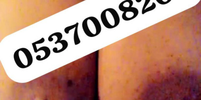 Sweet busty with squirting PUSSY available at Takoradi agric newsite