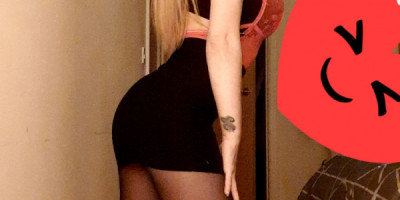 DeliaParty Hello! I'm new in Ireland Looking forward for you Kisses