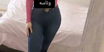 غزل عمان دير غبار مساج ومزاج فل سكس امامي خلفي مص رقص شرب اح