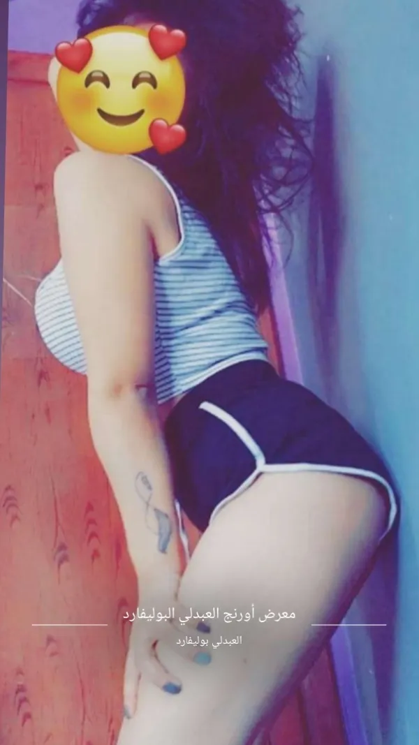 ليندا Avatar Bg