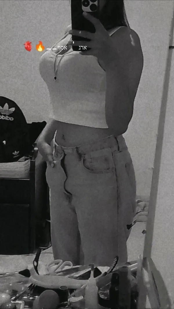 Gefqn Avatar Bg