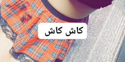 عمان دير غبار شميساني خلدا طلوع نيفين الرابيه تلاع العلي شارع الجامعة الجبيهه