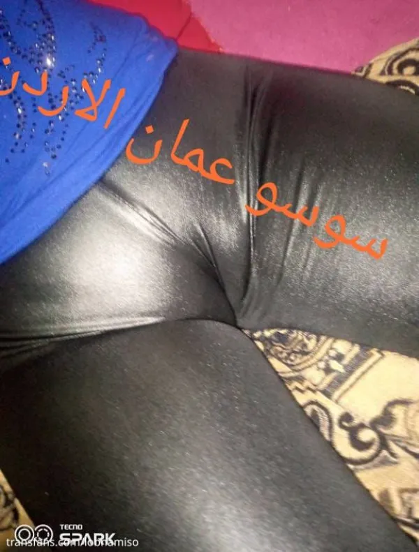 Soso Jordan Avatar Bg