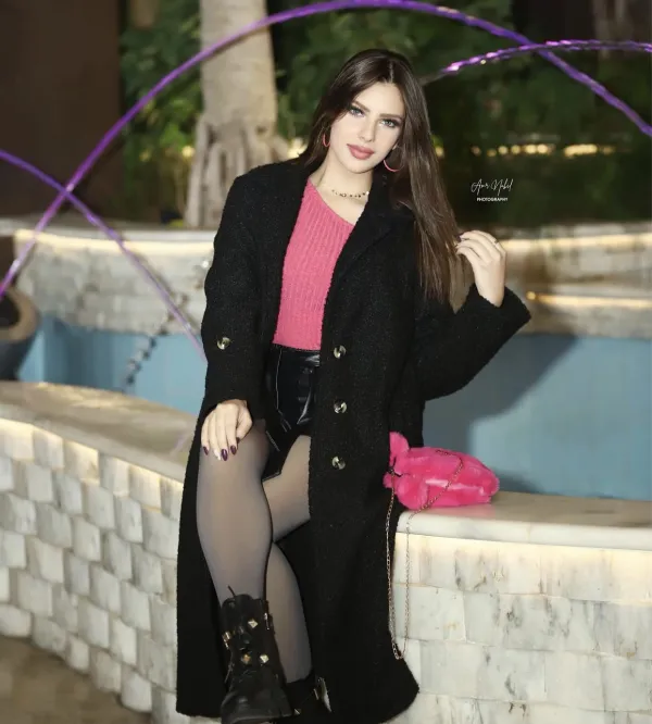 Maryam Mohammad Avatar Bg