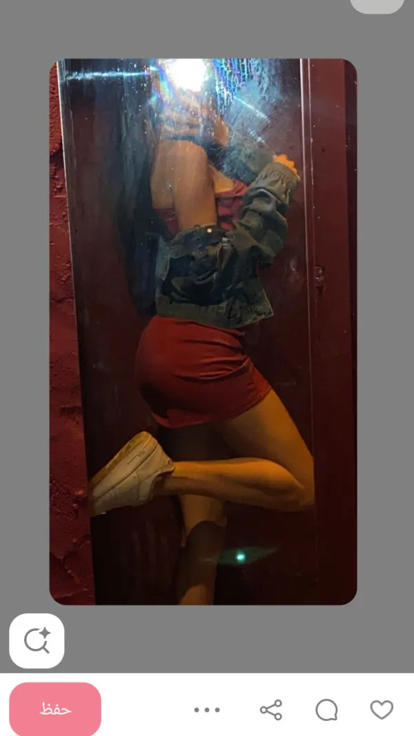 Rayaa Avatar Bg