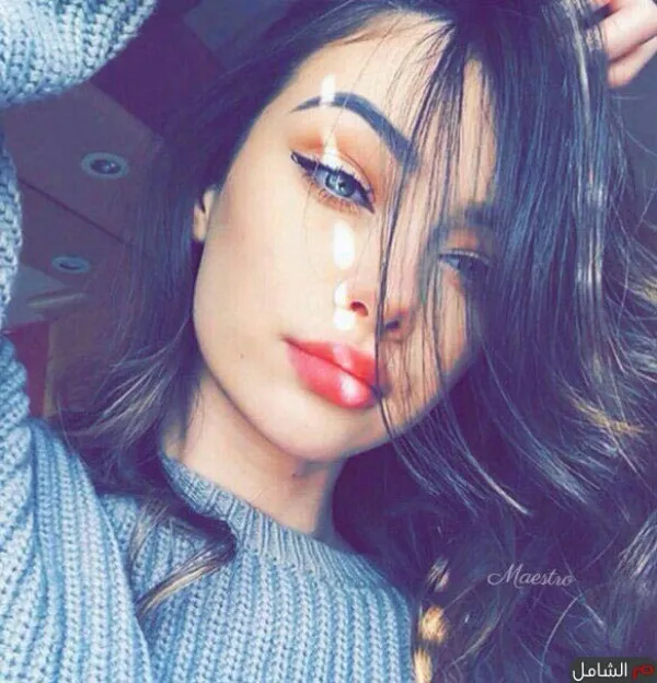 لارا Avatar Bg