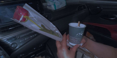 مرام الاثاره وتشويق ابحث على كول ماتحبه وابسطك وبريحك