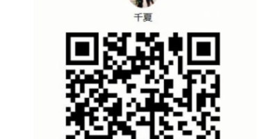 Tired of fake photos and risky offers? We offer trustworthy escort introductions in Tokyo with real
