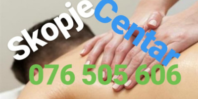Pusenje Sex Masaza 076550606 Diskretni Masazii Skopje Centar od Zgodna Tranvestitka tel 0