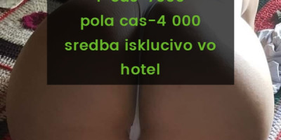 Mlada 22 godisna devojka od SKOPJE-bara drustvo