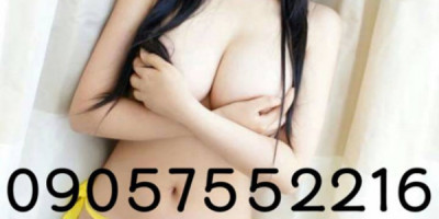 Nina Sexy Escort I am your sweet and charming girl. I am friendly easy going