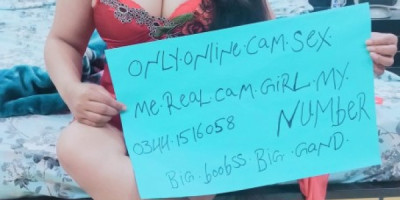 Big bobss cam girl available 101 real cam girl only online service no real meeting