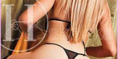 Aconpantes Somos tres Hermosas Amigas Promotoras. Ofrecemos servicios