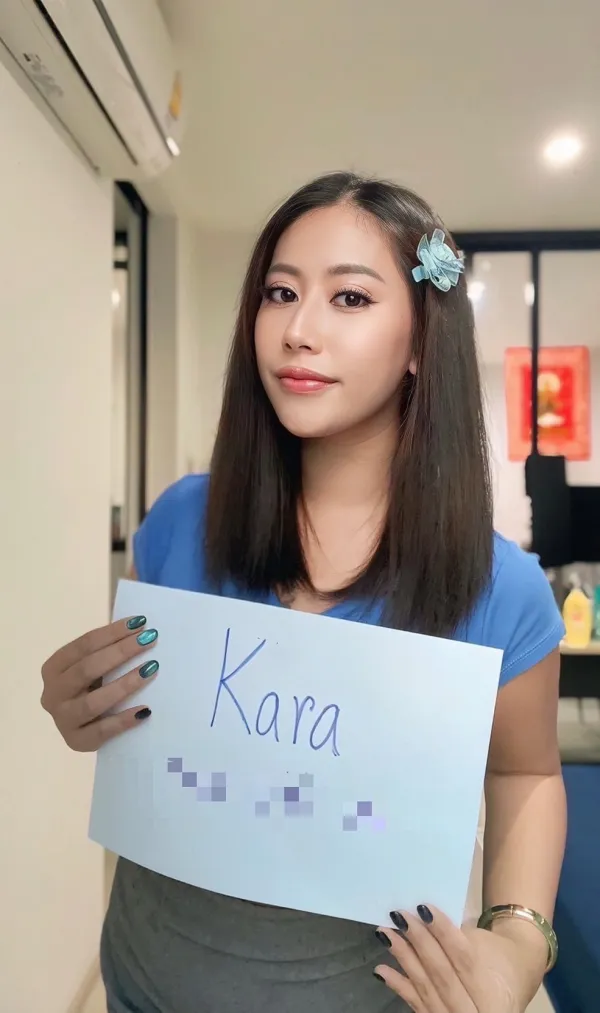 Kara Avatar Bg