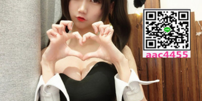 Annie Taipei I am a very friendly and sincere girl exudes sensuality ha