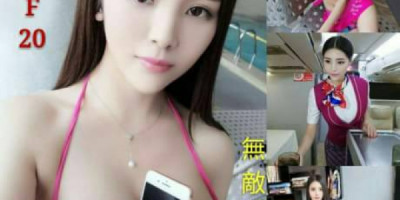 Line taiwan141 WeChat taiwan1413 Skype sex8589 outcall massage Joyce Taiwan Escort