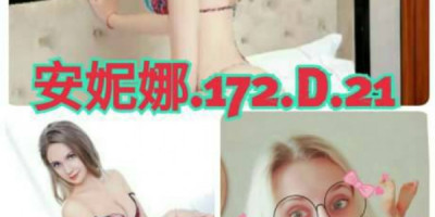 Russian girls in Taipei Dear Friends My name is Sunny and i can help you to find hi