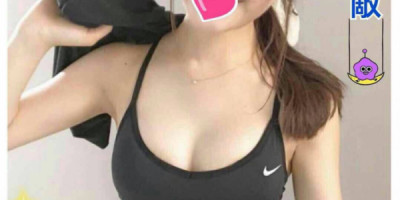 Sweet Heart looking for fun Dear Friends My name is Sunny and i can help you to find hi