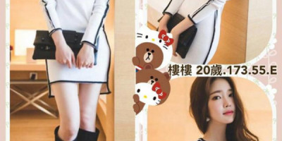The Best Escort In Taiwan Ella escort Line twmm419