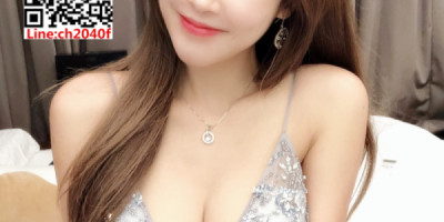 Lin taiwan service There gentlemen Beautiful Stranger in the city is here and r