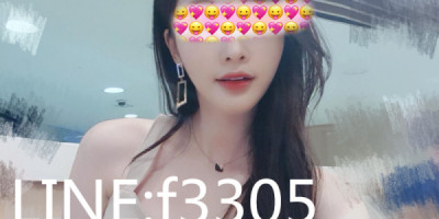 雲熙外送茶LINE f3305高雄鼓山找小姐 高雄朕豪大酒店約妹 一夜情服務